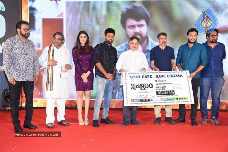 Kshana Kshanam Pre Release Event - 20 / 35 photos