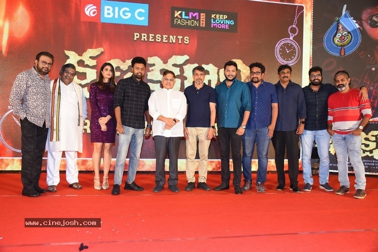 Kshana Kshanam Pre Release Event - 30 / 35 photos