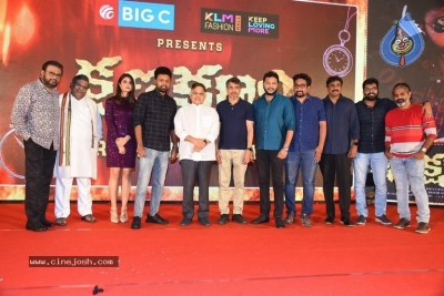 Kshana Kshanam Pre Release Event - 30 of 35