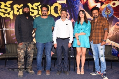 Kshana Kshanam Thanks Meet - 10 of 16