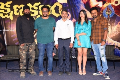 Kshana Kshanam Thanks Meet - 14 of 16