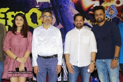 Kshana Kshanam Trailer Launch - 10 of 21