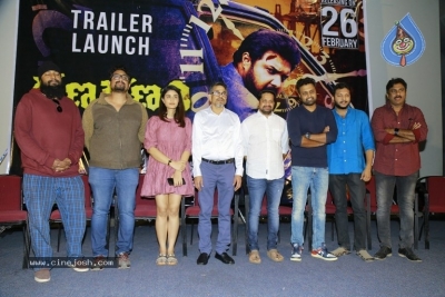 Kshana Kshanam Trailer Launch - 13 of 21