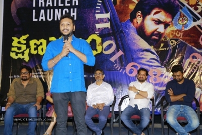 Kshana Kshanam Trailer Launch - 14 of 21