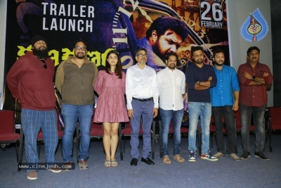 Kshana Kshanam Trailer Launch - 17 of 21