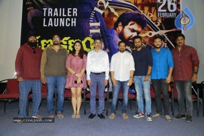 Kshana Kshanam Trailer Launch - 19 of 21