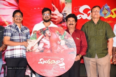 Mayurakshi Movie Audio Launch - 1 of 20