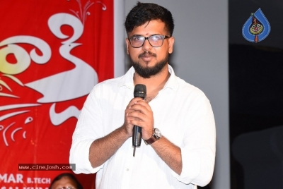 Mayurakshi Movie Audio Launch - 4 of 20