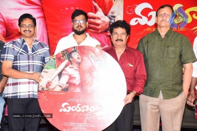 Mayurakshi Movie Audio Launch - 13 of 20