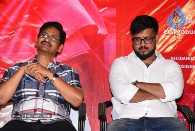 Mayurakshi Movie Audio Launch - 17 of 20