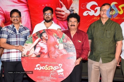 Mayurakshi Movie Audio Launch - 18 of 20