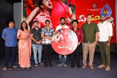 Mayurakshi Movie Audio Launch - 19 of 20