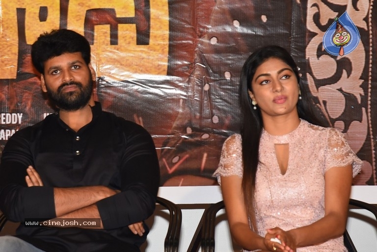 Monagadu Trailer Launch - 5 / 18 photos