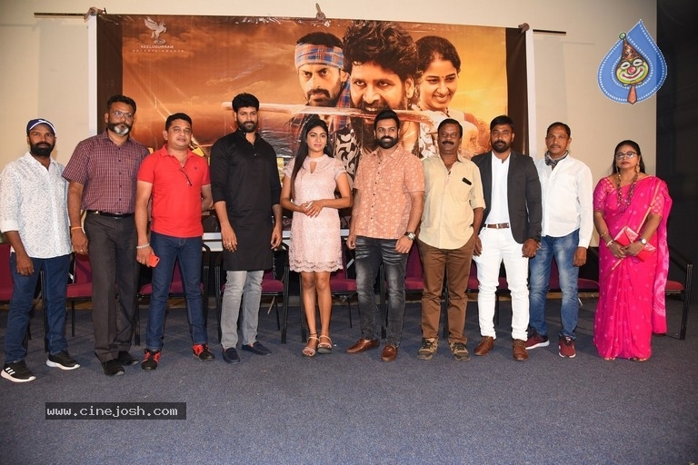 Monagadu Trailer Launch - 7 / 18 photos