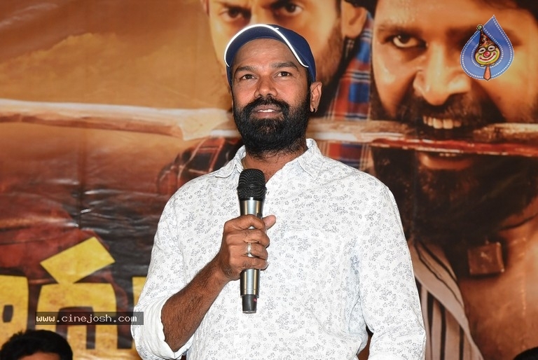 Monagadu Trailer Launch - 8 / 18 photos