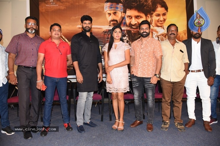 Monagadu Trailer Launch - 10 / 18 photos