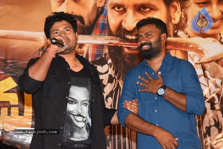 Monagadu Trailer Launch - 17 / 18 photos