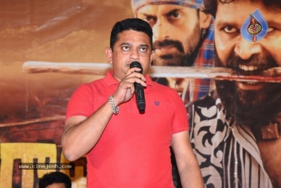 Monagadu Trailer Launch - 14 of 18