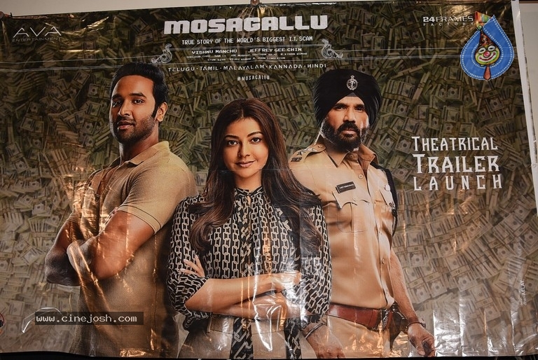 Mosagallu Movie Trailer Launch - 5 / 10 photos