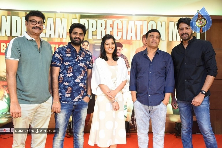 Naandhi Appreciation Meet by Dil raju - 6 / 34 photos