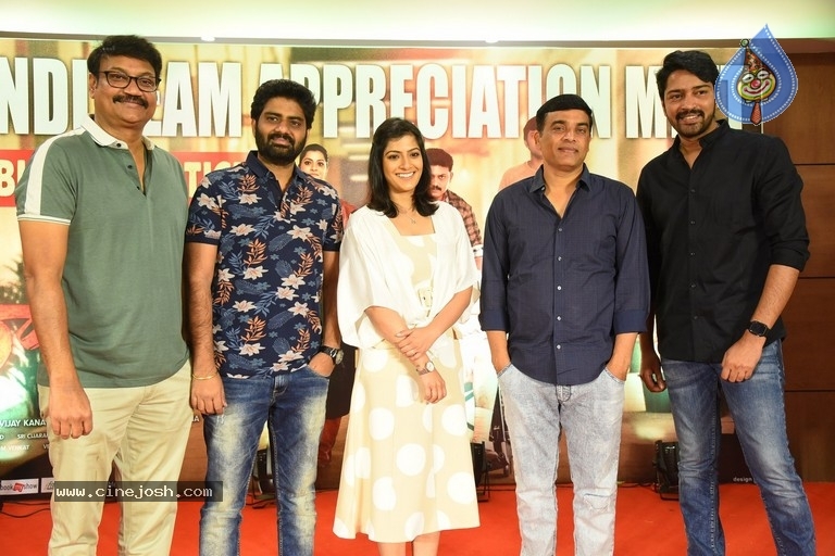 Naandhi Appreciation Meet by Dil raju - 11 / 34 photos