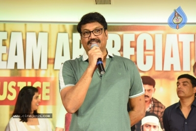 Naandhi Appreciation Meet by Dil raju - 5 of 34