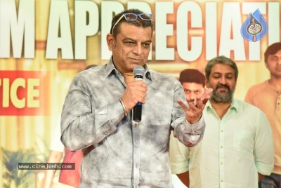 Naandhi Appreciation Meet by Dil raju - 25 of 34