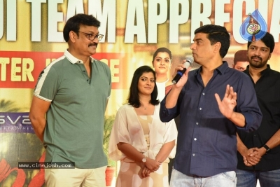 Naandhi Appreciation Meet by Dil raju - 27 of 34