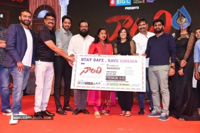 Naandhi Movie Pre Release Event - 22 of 38