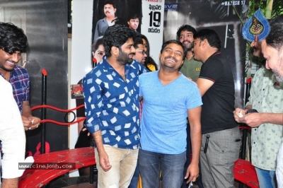 Naandhi Movie Success Celebrations - 2 of 42