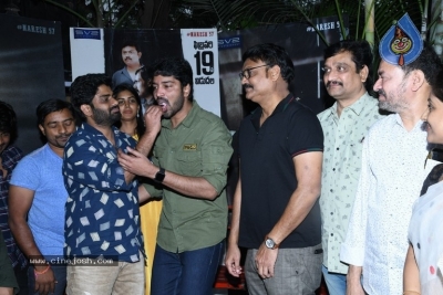 Naandhi Movie Success Celebrations - 19 of 42