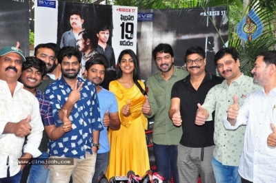 Naandhi Movie Success Celebrations - 23 of 42