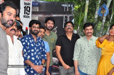 Naandhi Movie Success Celebrations - 33 of 42