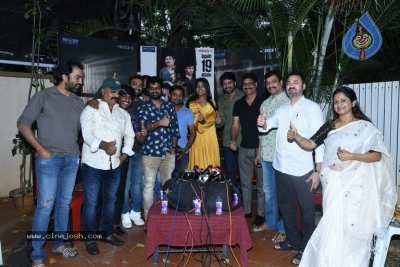 Naandhi Movie Success Celebrations - 36 of 42