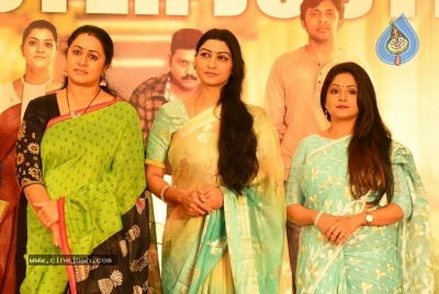 Naandhi Movie Success Meet - 38 of 42