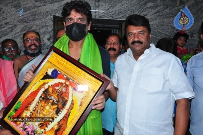 Nagarjuna New Movie Opening - 8 of 21