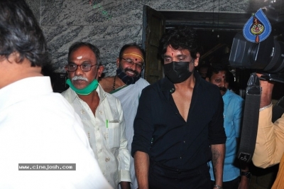 Nagarjuna New Movie Opening - 10 of 21