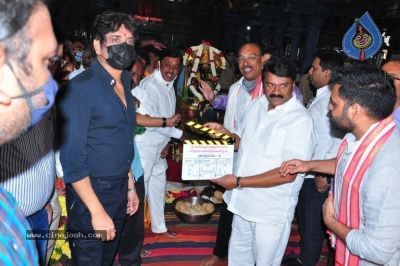 Nagarjuna New Movie Opening - 11 of 21