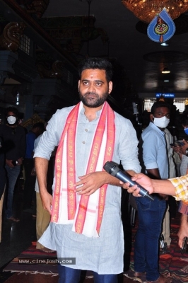 Nagarjuna New Movie Opening - 15 of 21