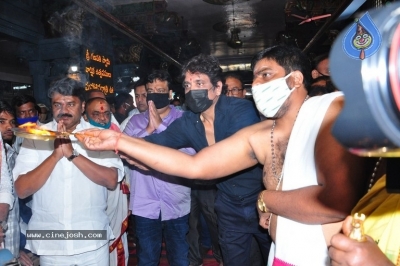 Nagarjuna New Movie Opening - 21 of 21
