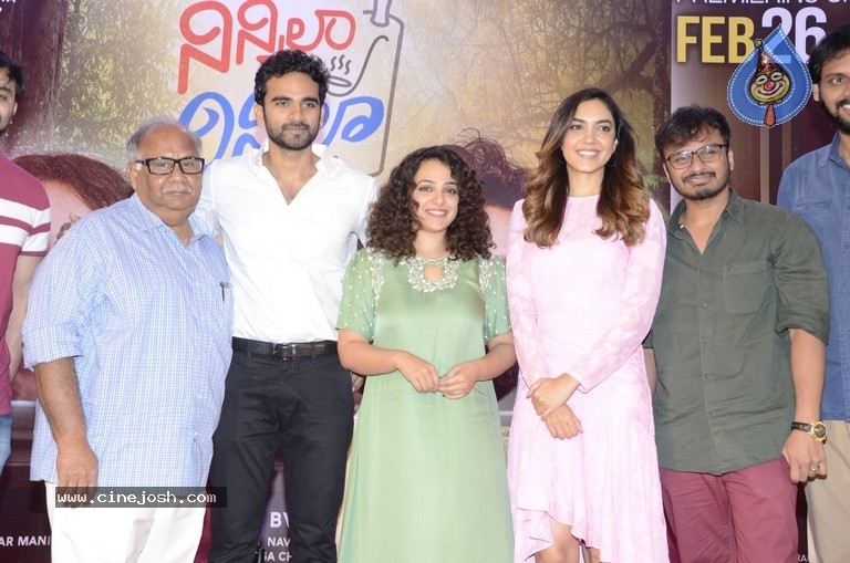 Ninnila Ninnila Movie Press Meet - 13 / 21 photos