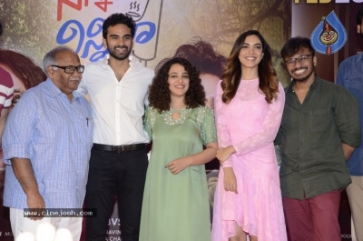 Ninnila Ninnila Movie Press Meet - 6 of 21