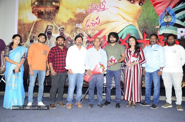 P3 Pataru Paalyam Prema Katha Press Meet - 1 / 16 photos