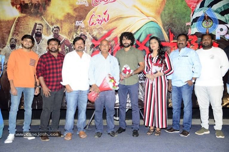 P3 Pataru Paalyam Prema Katha Press Meet - 3 / 16 photos