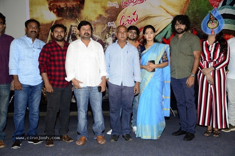 P3 Pataru Paalyam Prema Katha Press Meet - 14 / 16 photos