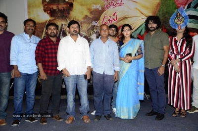 P3 Pataru Paalyam Prema Katha Press Meet - 6 of 16