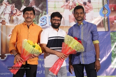 Paramanandayya Sishyula Katha Pre Reelase Event - 3 of 12