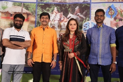 Paramanandayya Sishyula Katha Pre Reelase Event - 11 of 12