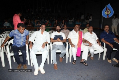 Paramanandayya Sishyula Katha Pre Reelase Event - 12 of 12