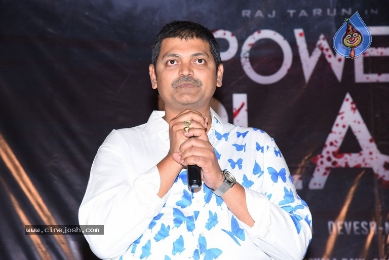 Power Play Movie Teaser Launch - 3 / 21 photos